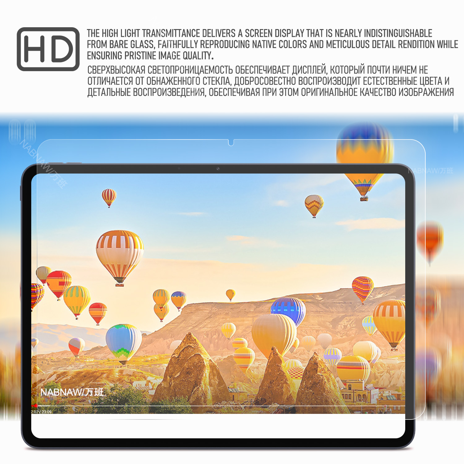 2 шт. HD устойчивая к царапина – обзор и цена Oneplus Tablet Accessories